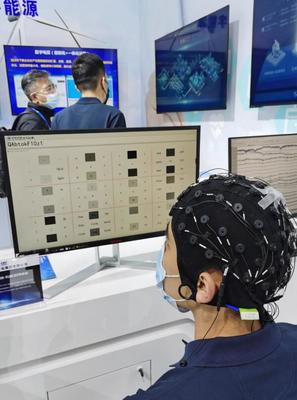 AOC精彩亮相第四届数字中国建设峰会，以全屏科技赋能数字化建设新浪潮