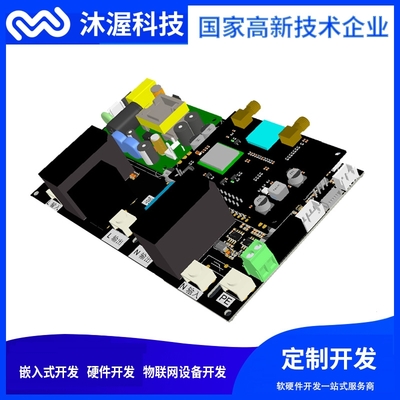 7KW电动汽车智能交流桩方案开发 驱动新能源汽车充电桩的迭代升级