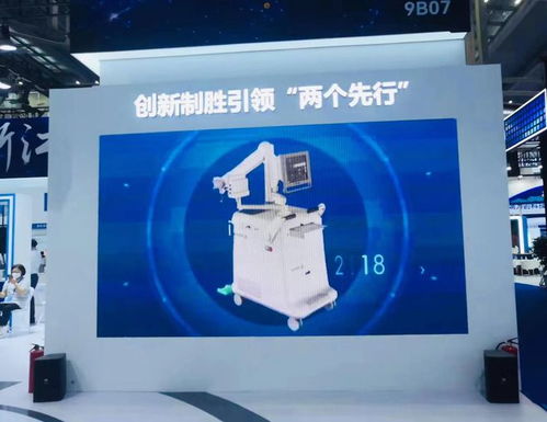 睿笛生物携纳秒刀重磅亮相高交会，引领微创介入治疗新纪元