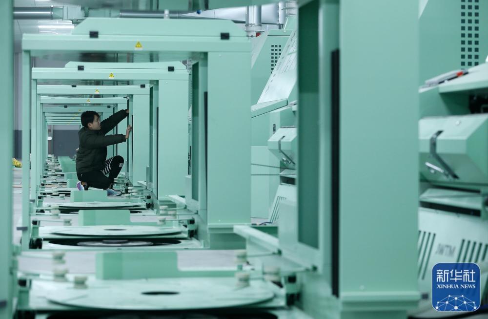 我国数字经济规模稳居世界第二 多部门协同推进加速发展